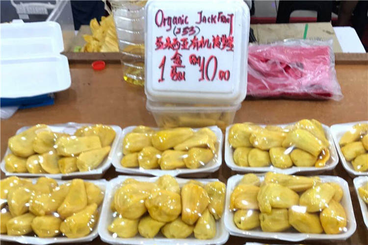durians